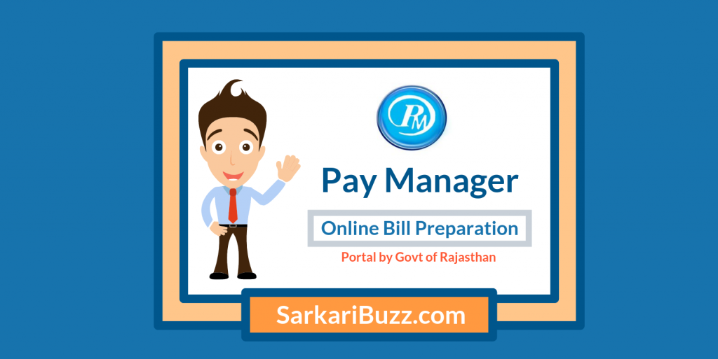 PAYMANAGER